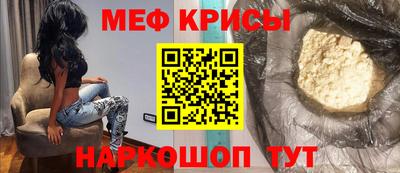 каннабис Нальчик