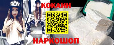 индика Нарткала