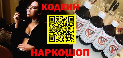 каннабис Нальчик