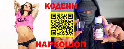 индика Нарткала
