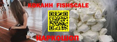 индика Нарткала