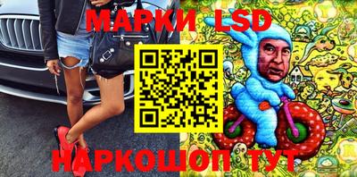 мдма Наро-Фоминск