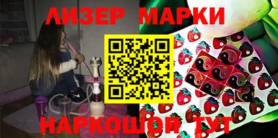 индика Нарткала