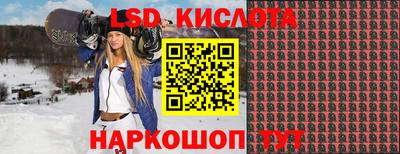 каннабис Нальчик