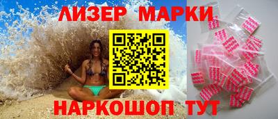каннабис Нальчик