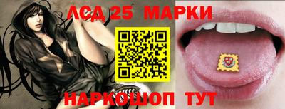 индика Нарткала