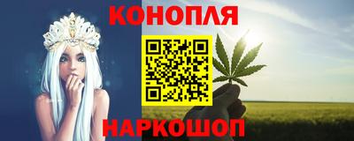 индика Нарткала