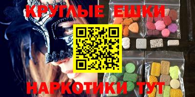 индика Нарткала