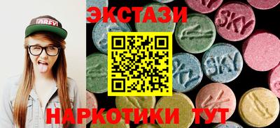 каннабис Нальчик