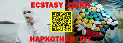 каннабис Нальчик