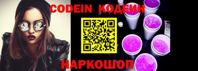 индика Нарткала