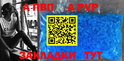 индика Нарткала