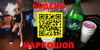 каннабис Нальчик