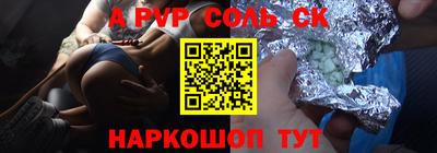 индика Нарткала