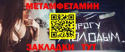 каннабис Нальчик