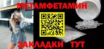 каннабис Нальчик
