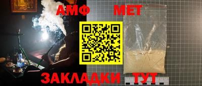 индика Нарткала