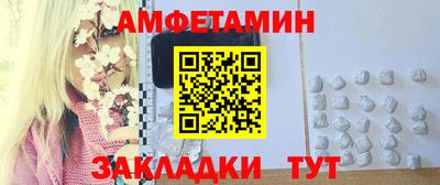 индика Нарткала