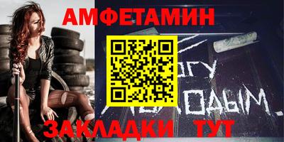 каннабис Нальчик