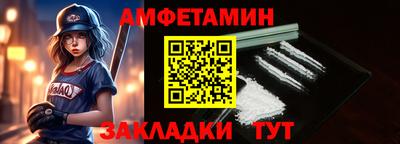 индика Нарткала