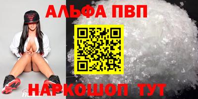 каннабис Нальчик