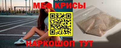 индика Нарткала