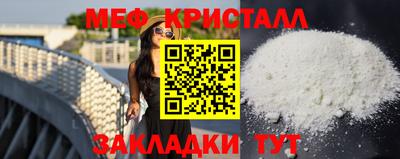 каннабис Нальчик
